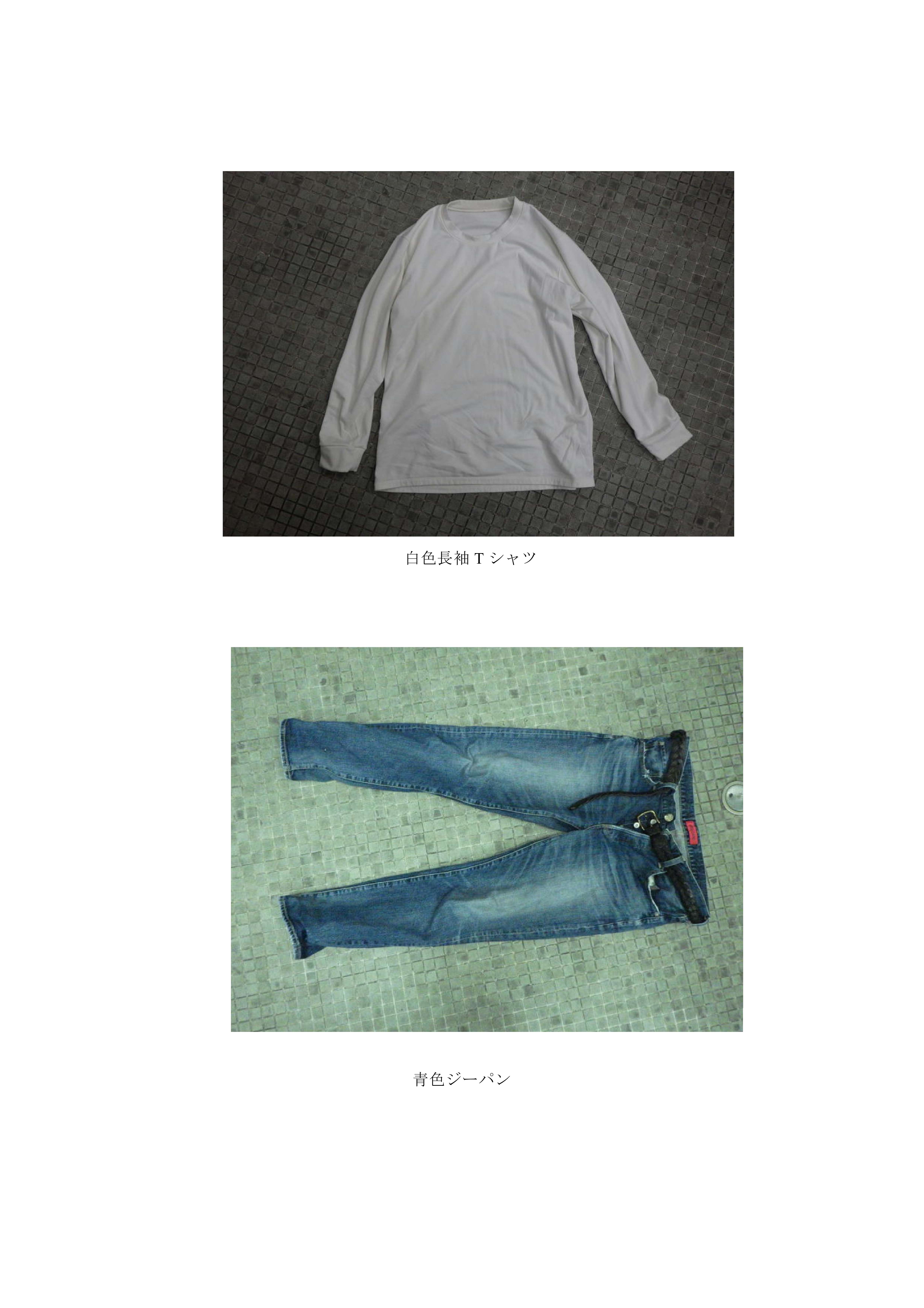 画像５